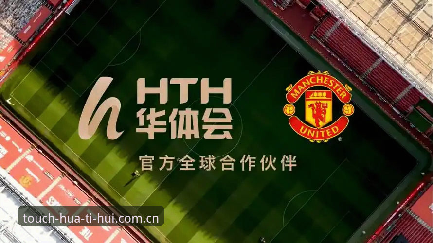 华体会中国版下载到底值不值？实测62RH启航版给你答案